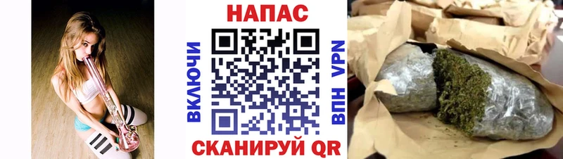 Купить Йошкар-Ола СК  АМФ  ГАШ  Конопля  Cocaine 