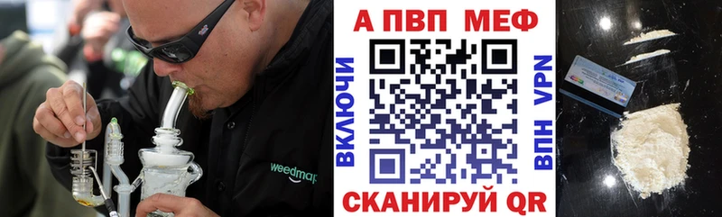А ПВП крисы CK  blacksprut зеркало  Йошкар-Ола 