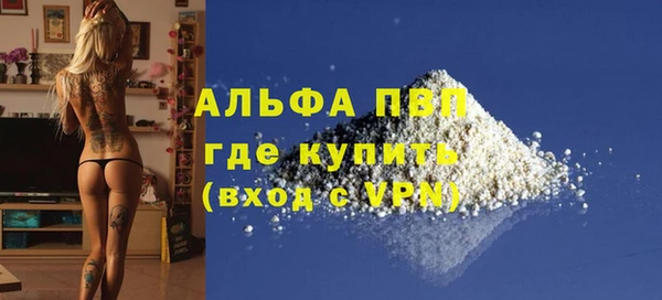 героин Богданович