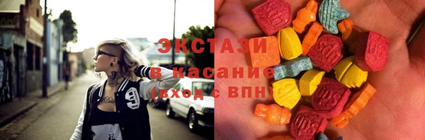 прущая мука Богородск
