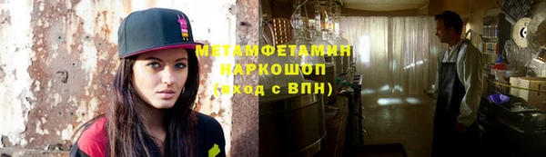 героин Богданович
