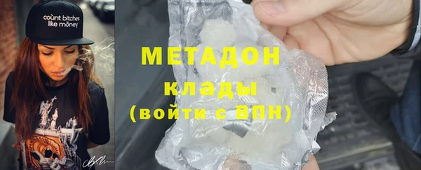 героин Богданович