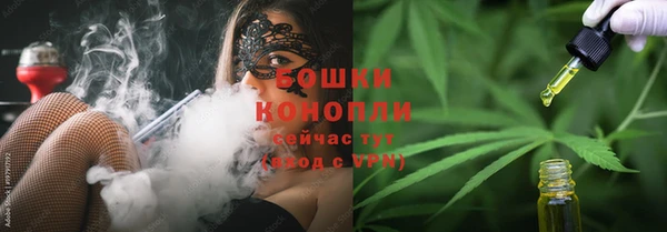 героин Богданович
