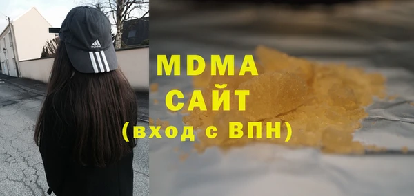 дурь Белоозёрский