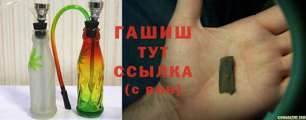 дурь Белоозёрский