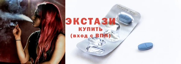 PSILOCYBIN Богородицк