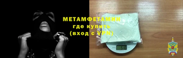 дурь Белоозёрский