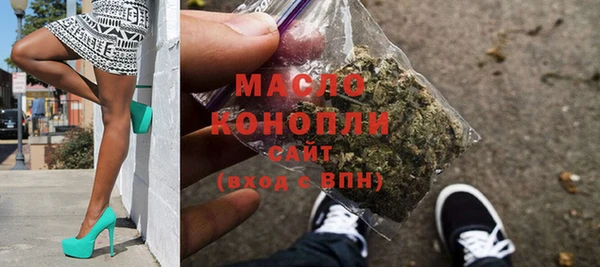 PSILOCYBIN Богородицк