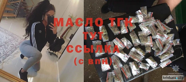 прущие грибы Беломорск