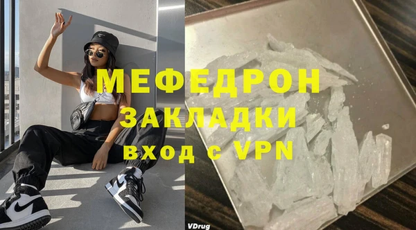 ешки Белокуриха