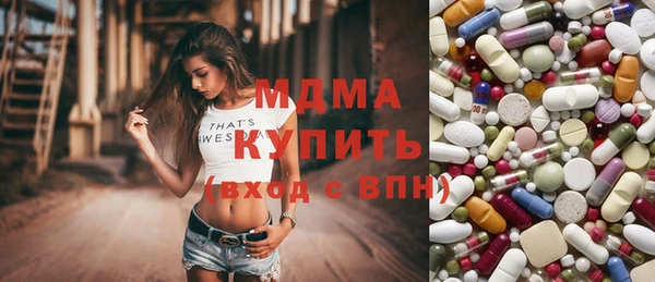 прущая мука Богородск