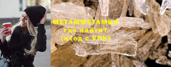 дурь Белоозёрский