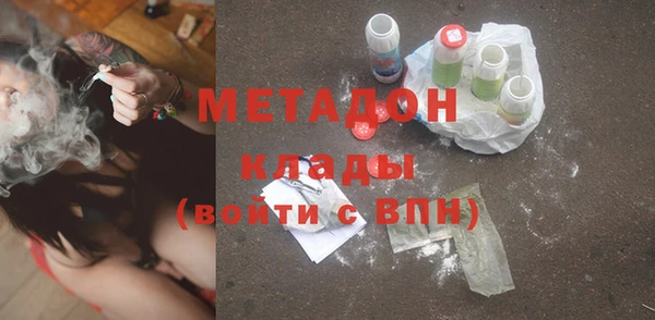ешки Белокуриха