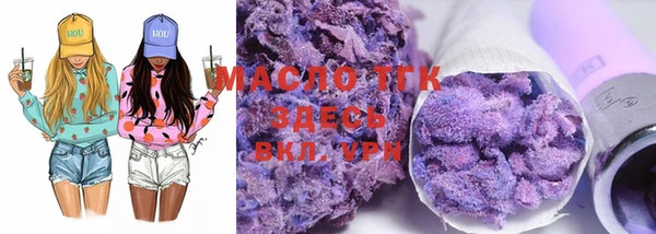 PSILOCYBIN Богородицк
