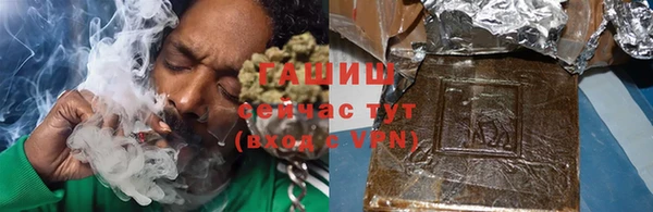 дурь Белоозёрский