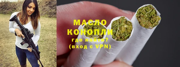 прущие грибы Беломорск