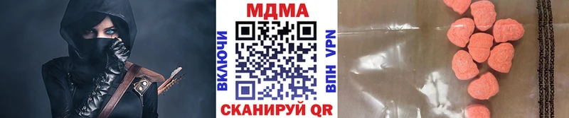KRAKEN как зайти  Йошкар-Ола  МДМА Molly 