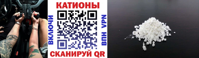 МЕФ VHQ  Йошкар-Ола 